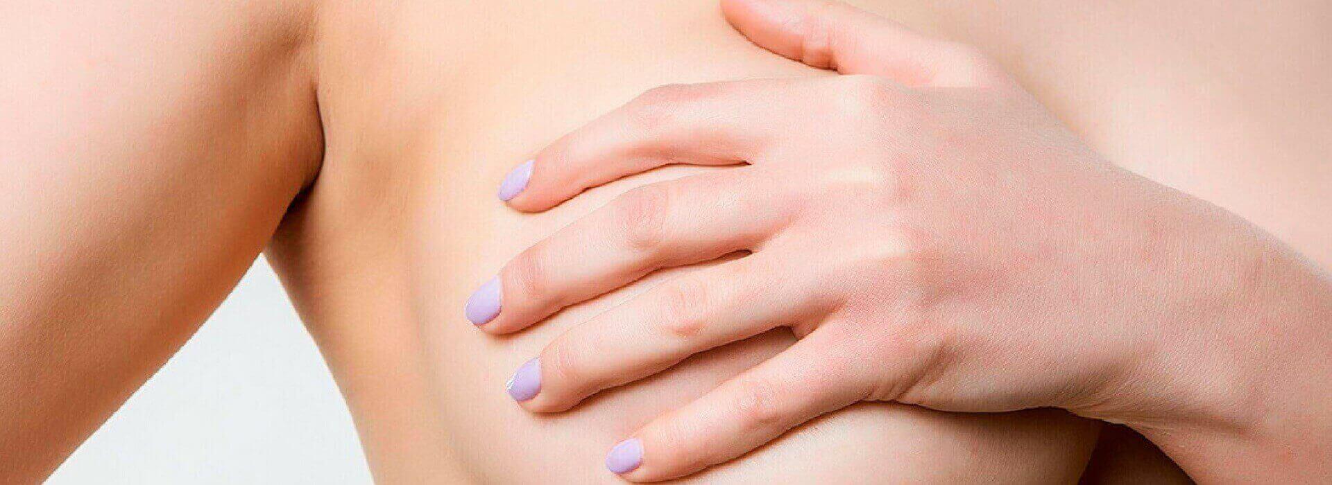 Você sabe o que é Mamoplastia de aumento?